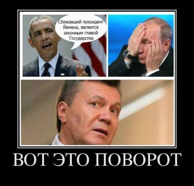 Прикрепленное изображение: 1960060_280450628745900_3343236419750484272_n.jpg